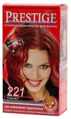 Preparate pentru iluminare de păr rocolor platină blondă