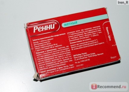 Remedierea pentru pirozis bayer renni-renni este un remediu rapid și foarte eficient,