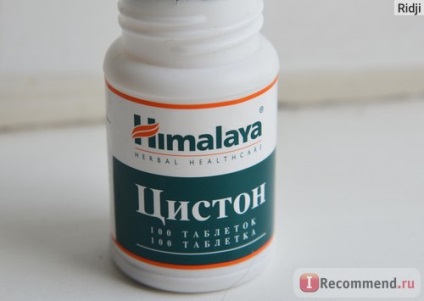 Remediu pentru urolitiază și infecții cu healaya cyston - 
