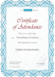 Stomatologul Vyotka Svetlana Vitalevna