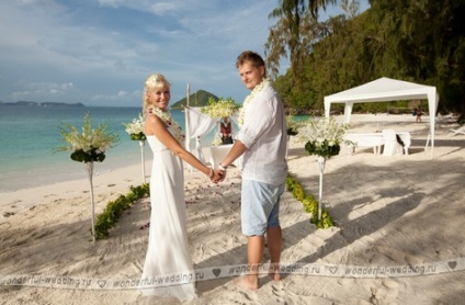 Nunta pe insula - un nou paradis pe pământ