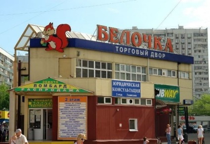 Tashi-Orto Moszkvában