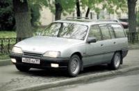 Încearcă mașina cu motor opel omega