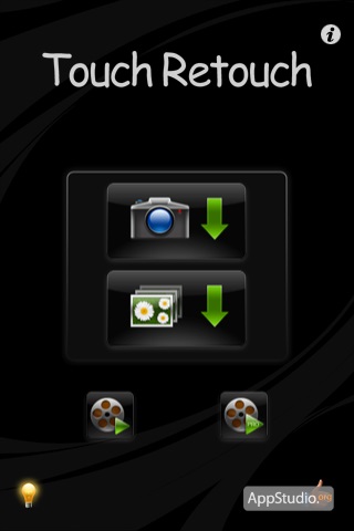 Touchretouch - eliminați toate fotografiile inutile - proiectul appstudio