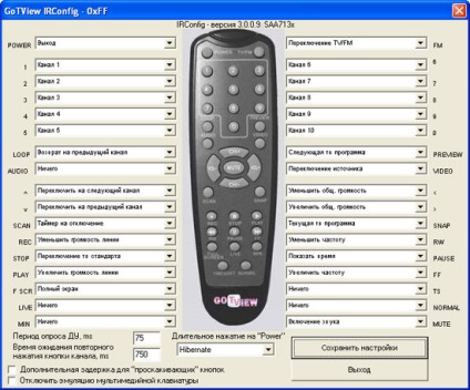 Tv tuner gotview PCI 7135 plusuri și minusuri - recenzii și teste