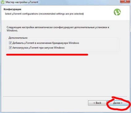 Instalarea programului utorrent în limba rusă pentru a descărca gratuit fișiere torrent pe computer
