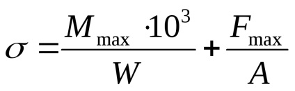 Calculul rafinat al arborilor