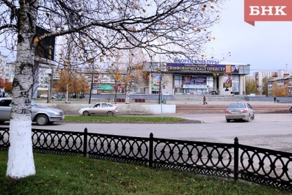 Ukhta și districtul Sysolsky vor primi subvenții de la conducătorul Komi 