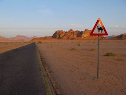 Wadi Rum - informații despre atracțiile deșertului