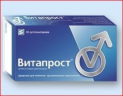 Vitaprost - instrucțiuni, recenzii, aplicații, toate bolile