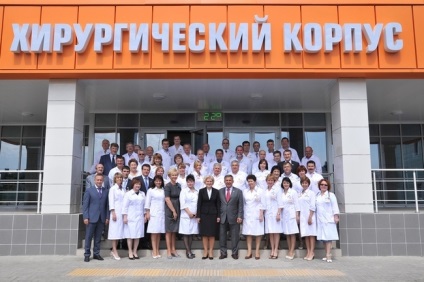 Centrul federal de medicină nucleară de stat a fost deschis în Kazan - în blog - instituțiile medicale -
