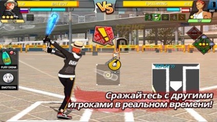 Versiune hacked pentru baseball freestyle 2