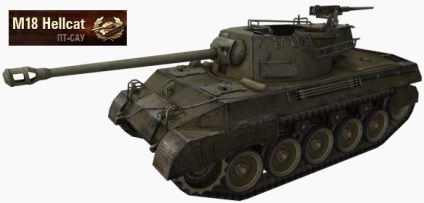 A tartályok világa - a játék stratégiája és taktikája m18 hellcat (fri-sa, usa)