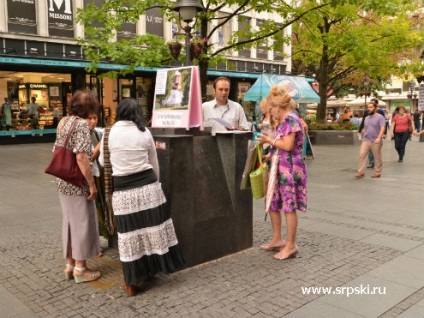 Faceți cunoștință cu frații sârbi! Vorbiți - da, acele lumini indică lumină