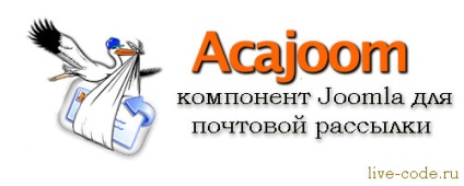 Acajoom - componenta joomla pentru lista de discuții