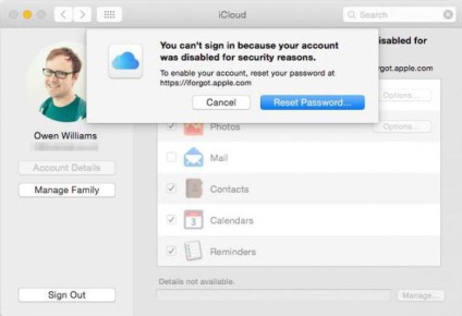 Apple ID е блокиран