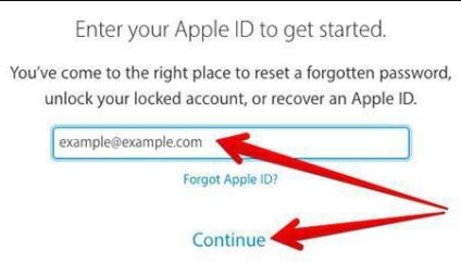 Apple ID е блокиран