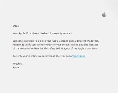 Apple ID е блокиран