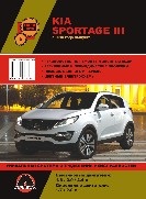 Cărți și manuale de automobile pentru repararea și service-ul autovehiculelor