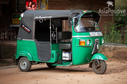 Transportul tuk-tuk din Asia