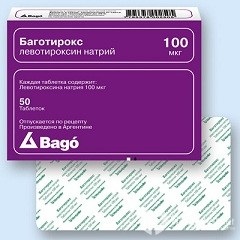 Bagotiroks - instrucțiuni de utilizare, indicații, doze, analogi