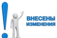 Împrumuturi fără dobândă între persoane interdependente - compania - argumentul - toate tipurile de contabilitate