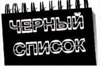 Împrumuturi fără dobândă între persoane interdependente - compania - argumentul - toate tipurile de contabilitate