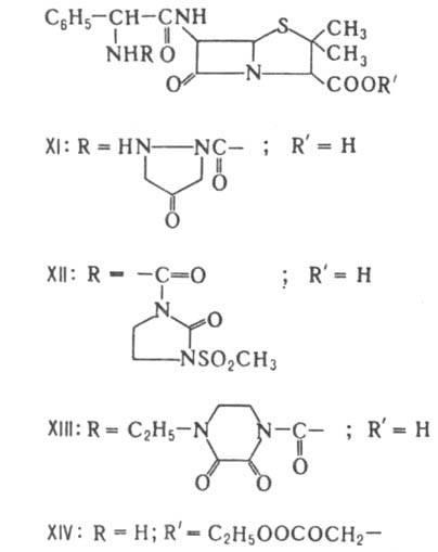 Beta-lactam antibiotice - enciclopedie chimică