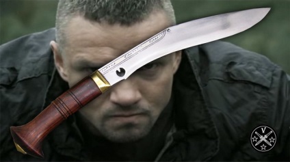 Combate cuțit de cuțite remoșă ruso