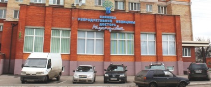 Spitale și policlinici din Zaporozhye, pe