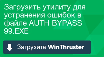 Ce este bypassul auth și cum să-l repari conține viruși sau este în siguranță?