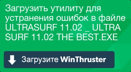 Що таке ultrasurf _ ultra surf the і як його виправити містить віруси або безпечно