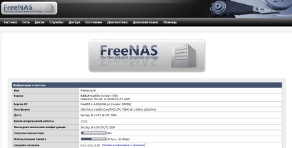 Miracol din box-freenas, media unix