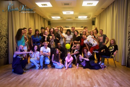 Clasa de dans - kdc - moscow