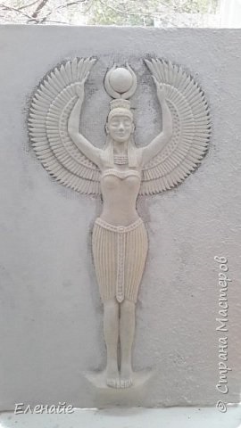 Vechea zeita egipteana Maat, tara maestrilor