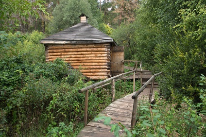 Excursie turistică - Holy Key - Parcul Național - Kama de Jos