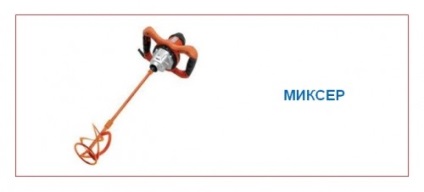 Electric Power Tools - revista online - electrician sensibil