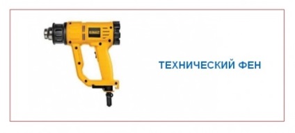 Electric Power Tools - revista online - electrician sensibil