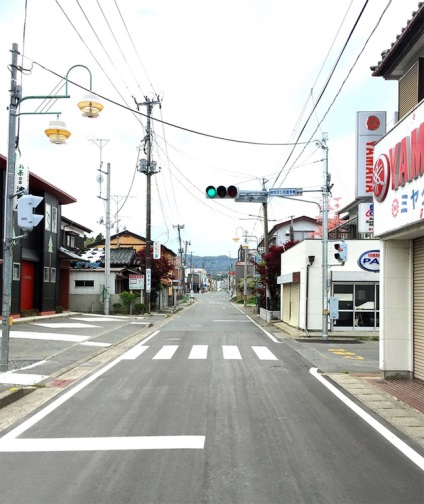 Fukushima, oraș deschis