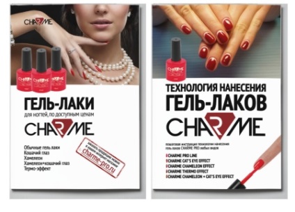 Gel-lacquer charme o paletă de flori pentru linia de unghii pro linie, aliniere de bază, recenzii