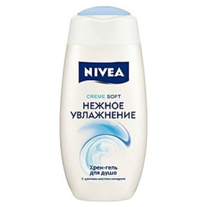 Gel nivea, sănătatea pielii noastre