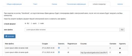 Genebook - e-könyvek készítése és kiadása (fb2, epub, mobi)