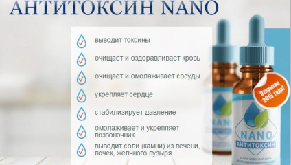 Hyperhidroza provoacă axile și tratamentul, la care medicul să se consulte