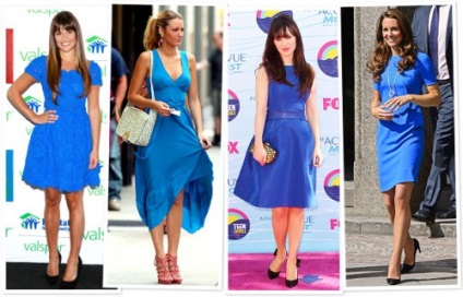 синя рокля