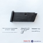 Grandpower t12 (magas Cr-Mo) Grandpower t12