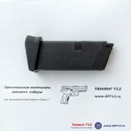 Grandpower t12 (Cr-Mo nagy ütésállósággal) Grandpower t12
