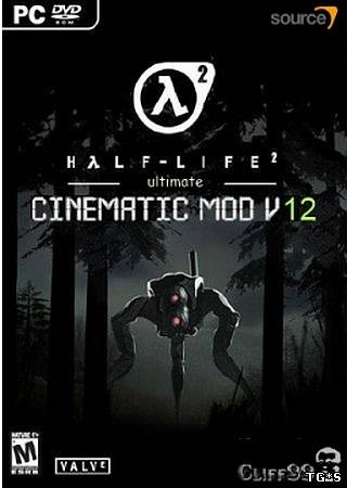 Half-life 2 fakefactory cinematic mod (2012) pc - reîncarcă torrentul