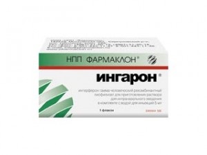 Інгарон краплі в ніс, розчин для ін'єкцій, аналоги, ціни