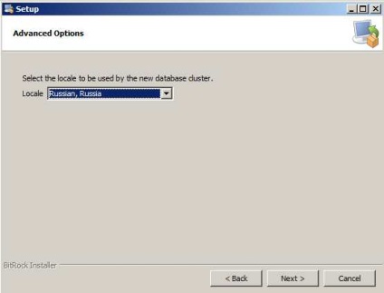 Instrucțiuni pentru instalarea postgresql pe Windows 7 - descărcați software de poker și programe pentru poker