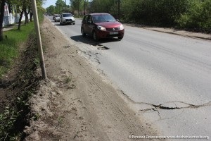 И отново по пътищата